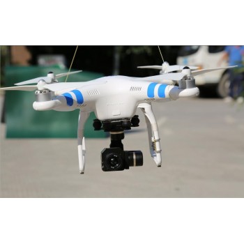 FY FG for FLIR Vue Pro/R