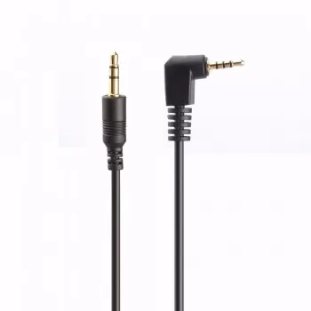 Kabel do kontroli Panasonic - A1000 i A2000