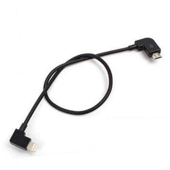 Kabel micro USB do micro USB (30 cm)