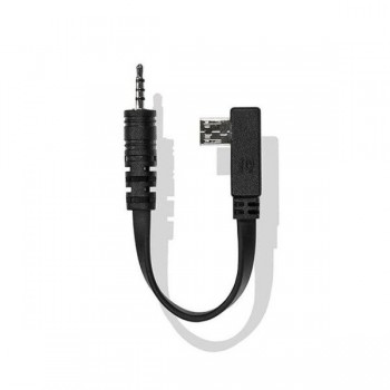 PANASONIC CAMERA CABLE LONG FOR CRANE SERIES