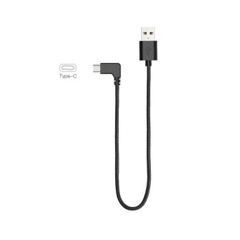 Kabel do ładowania (USB-C) - Osmo Mobile 2