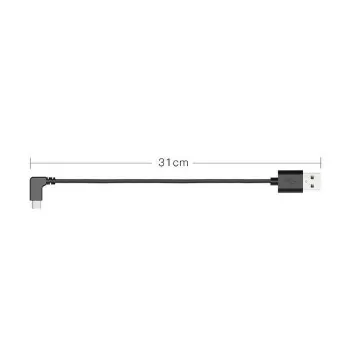 Charging cable for DJI Osmo Mobile 2 (USB-C)