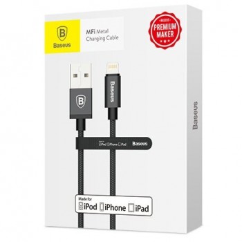 Kabel USB - USB-C (5m) Artistic QC 3.0  3A - Baseus