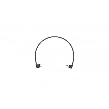 Kabel RSS (jack) do kontroli kamery - Ronin-SC - 1
