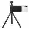 Mocowanie smartfona - Osmo Pokcet - 1
