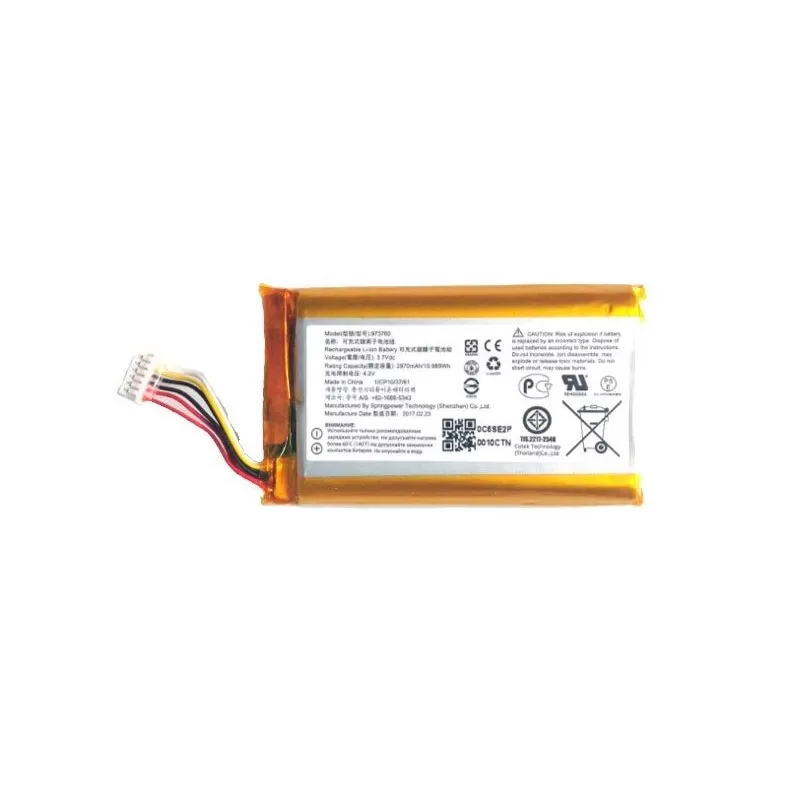Bateria 3.7V 2970mAh - Spark/Mavic - 1