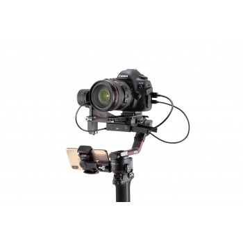 DJI Ronin Image Transmitter