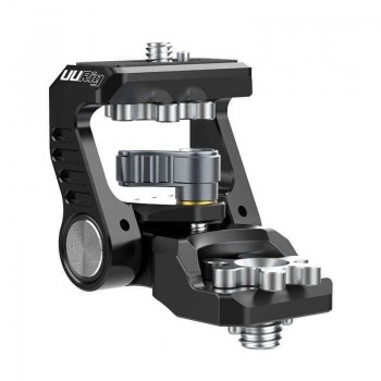 Uchwyt regulowany na monitor 1/4" - Ulanzi R059