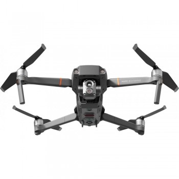 DJI Mavic 2 Enterprise Advanced + DJI Care Enterprise Basic