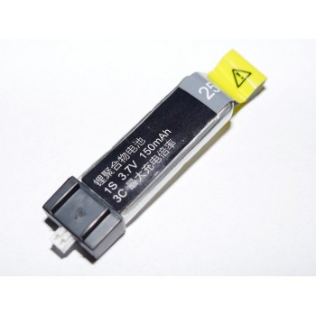 Bateria lipo 1S 25C  Smart flying 18 