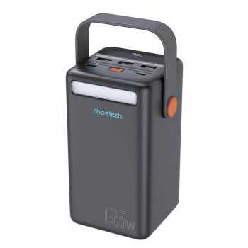 Choetech B664 50000mAh Power Bank