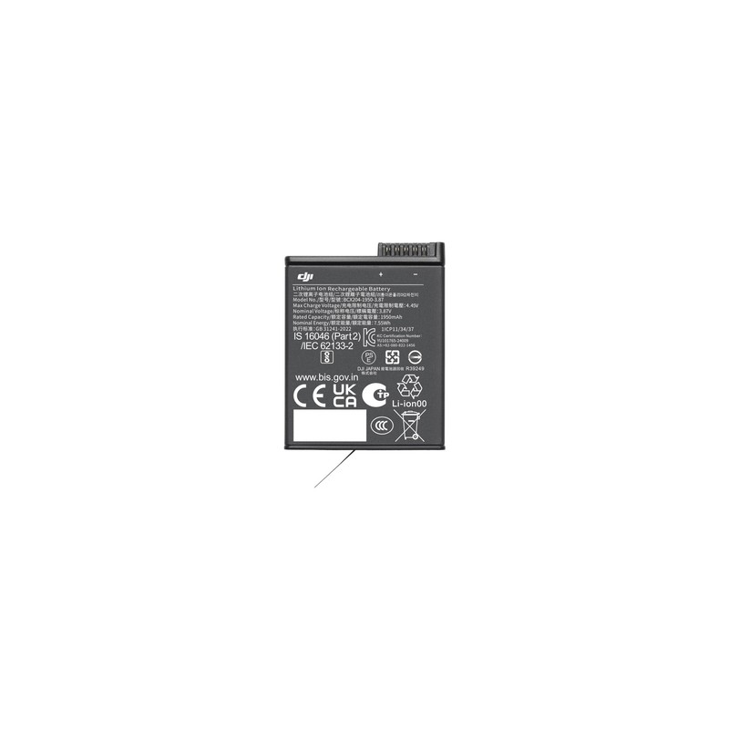 DJI Osmo Action Extreme Battery Plus (1950 mAh)