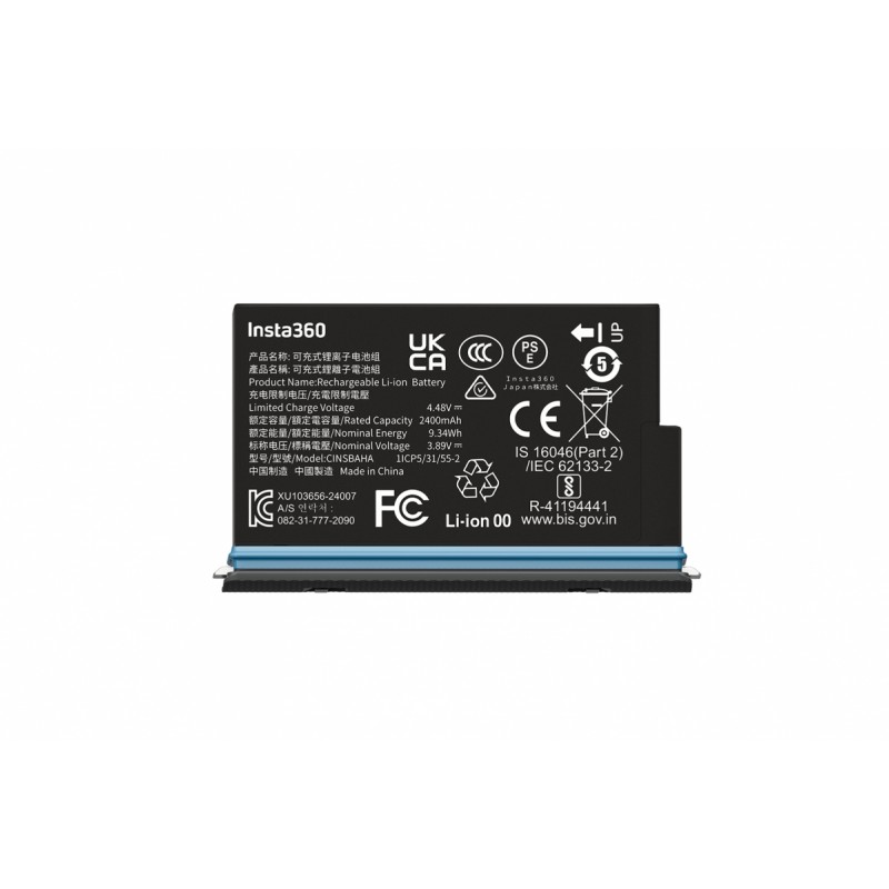 Akumulator dla Insta360 X5 Battery