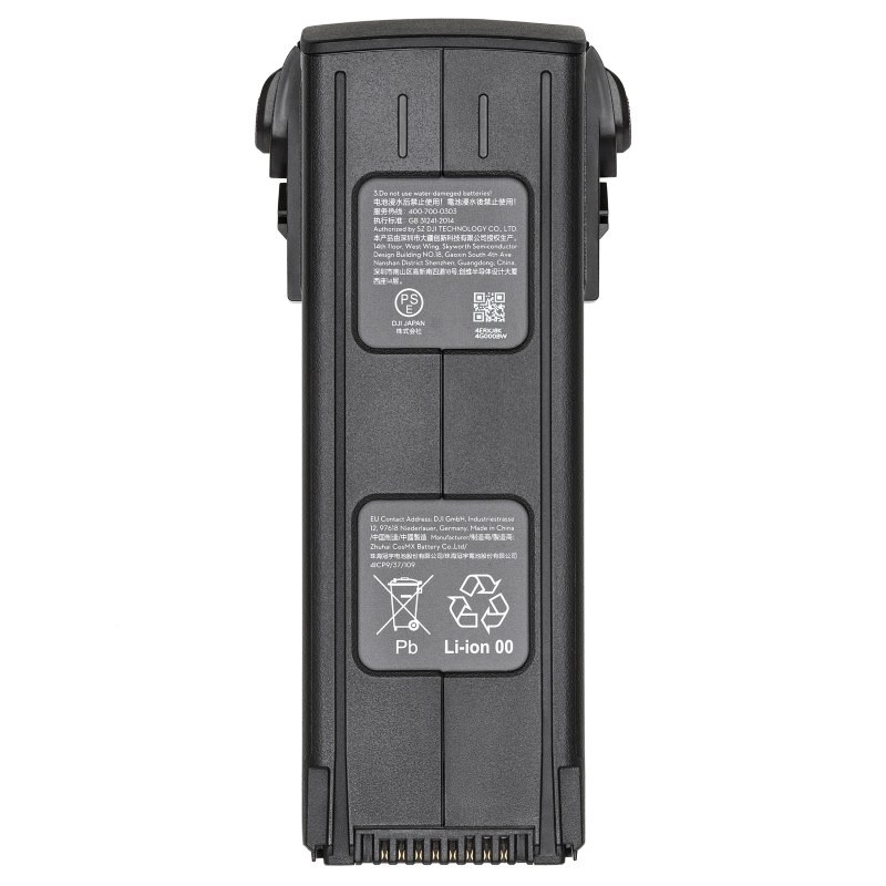 DJI Mavic 3 Enterprise Series Battery (EU C1 Version)