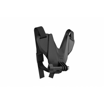 Mocowanie do kasku Insta360 Helmet Chin Mount 2.0