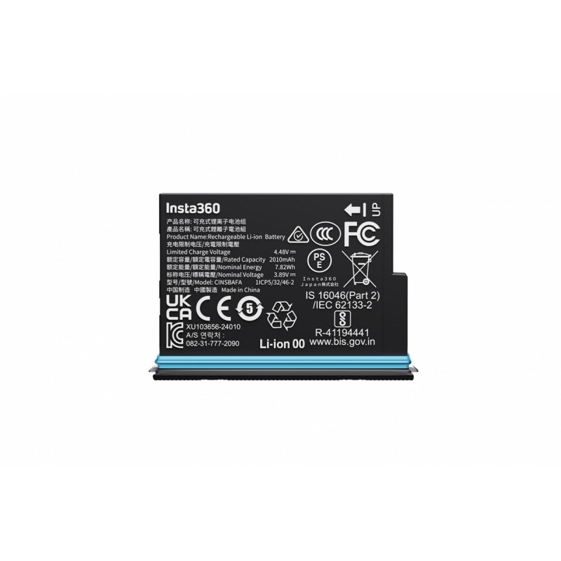 Akumulator 2010mAh Insta360 X4 Air Battery