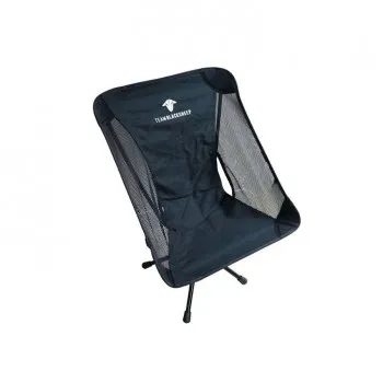 Fotel turystyczny TBS FPV Chair