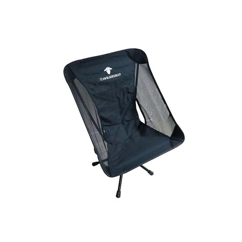 TBS FPV Chair