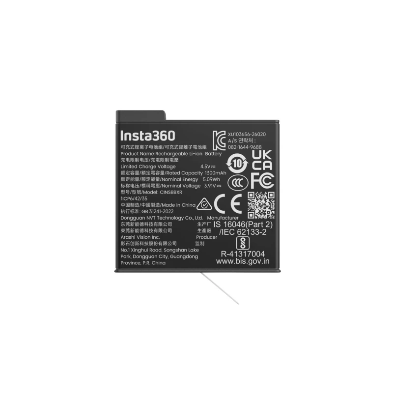 Akumulator 1300mAh Insta360 X6 Lite Battery