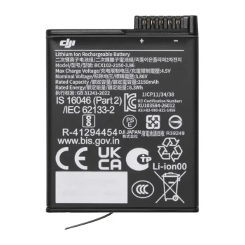 DJI Osmo Extreme Plus Battery (2150mAh