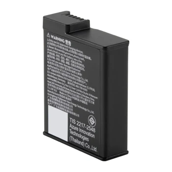 DJI Osmo Extreme Plus Battery (2150mAh