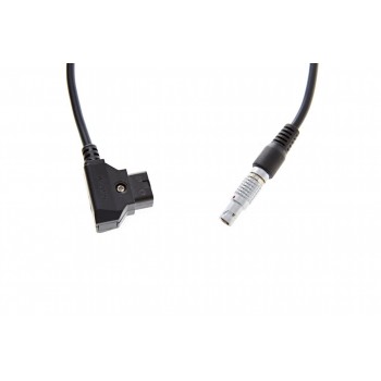 Kabel zasilający silnik (400mm) - DJI Focus